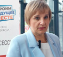 Зеленский ввел санкции против зампреда правительства Тульской области
