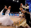 В Туле пройдет турнир по спортивным бальным танцам