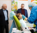 «Улыбка детства»: уже более семи тысяч детей получают качественную стоматологическую помощь в школах
