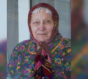 В Щекинском районе пропала пенсионерка