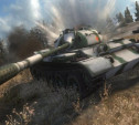 Победитель «Кубка Тулы-2013» по World of Tanks получит игровой ноутбук!