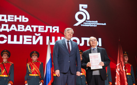 Новости компаний