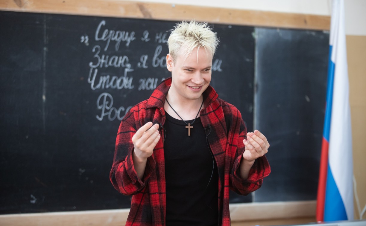 SHAMAN представит Россию на «Интервидении»