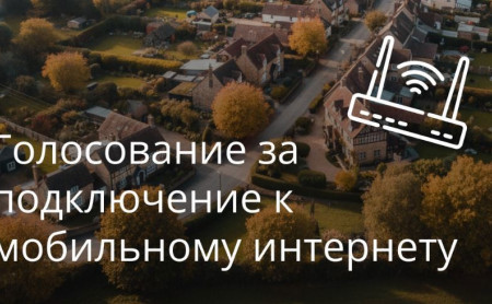 Жизнь Тулы и области