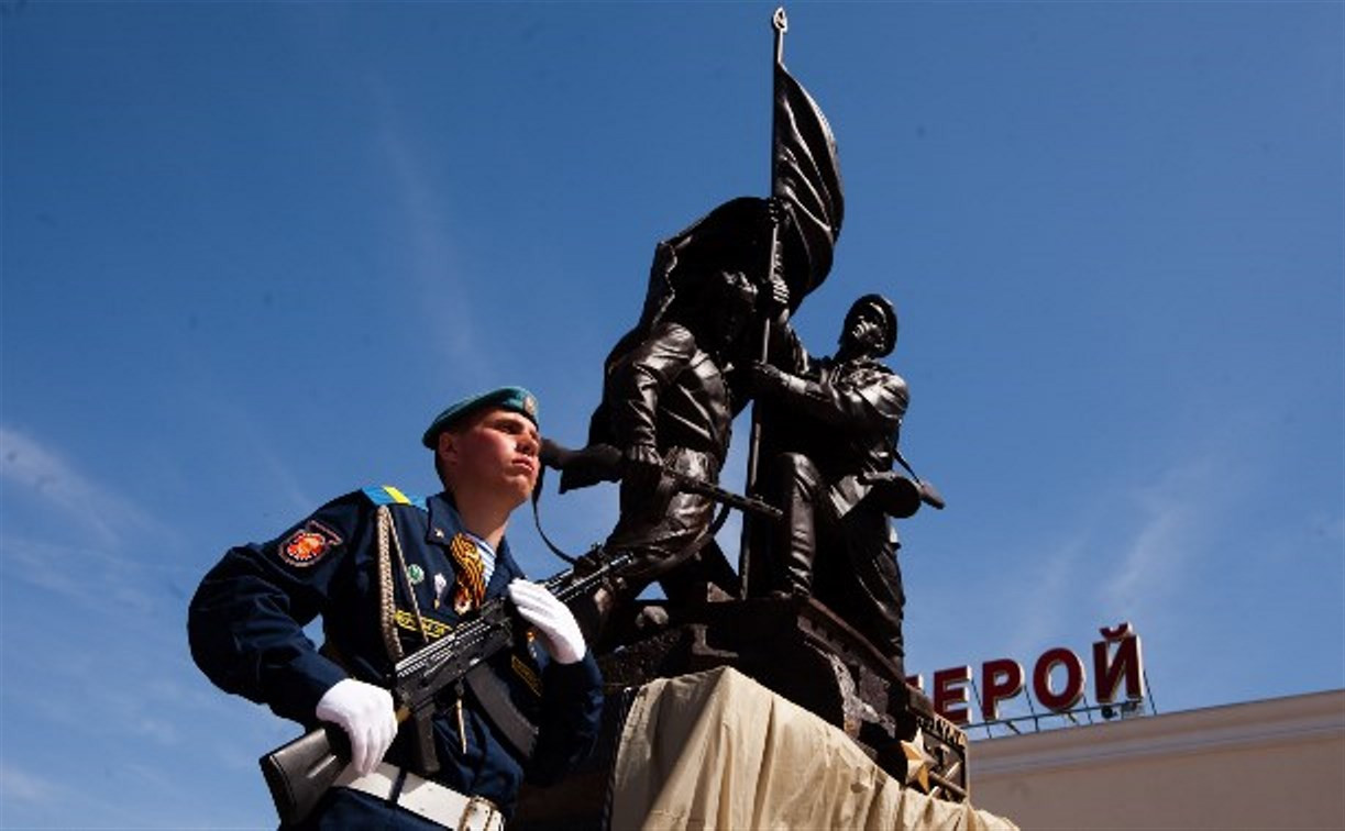 На Московском вокзале открыли мемориал защитникам Тулы