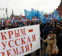 Авилов попросил городских чиновников поддержать крымчан