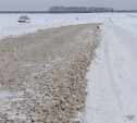 Жители Алферьево ждали дорогу 5 лет, а им положили щебенку прямо в снег