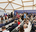 В Тульской области стартовал Всероссийский съезд учителей физкультуры