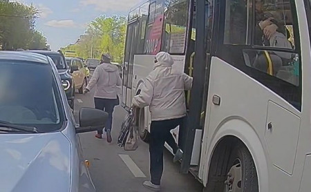 Дежурная часть