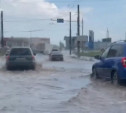 В Туле после ливня затопило улицу Ложевую: видео
