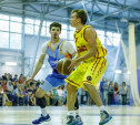 В Туле состоялся международный товарищеский матч по баскетболу