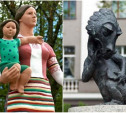 «Кузя и мама», памятник «хвосту»: две скульптуры из Тульской области вошли в топ-100 самых необычных