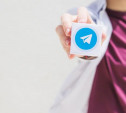 Спрос на Telegram среди жителей Тульской области вырос почти вдвое