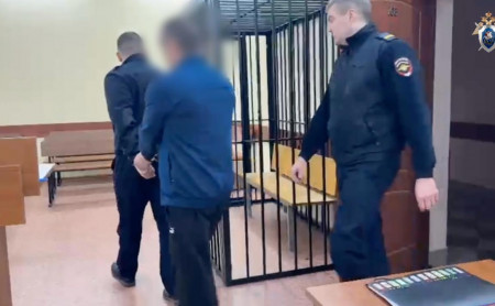 Дежурная часть