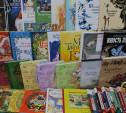 В Туле в галерее «Ясная Поляна» пройдет детский праздник «Книжкин день»
