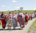 В Тульской области прошел фестиваль фольклора и ремёсел «Двенадцать ключей»
