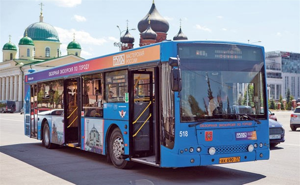 В Туле экскурсионный автобус отправится по новому маршруту