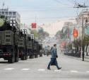 Тульские военные провели первую репетицию парада Победы на площади Ленина