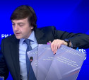 Минпросвещения России представил новые словари русского языка