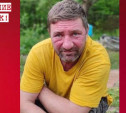 В Плеханово пропал 45-летний Виталий Миронов