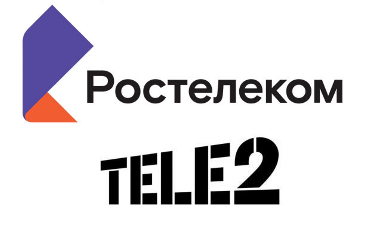 «Ростелеком» покупает Tele2 для создания крупнейшего провайдера цифровых сервисов