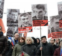 Туляки почтили память Бориса Немцова на марше памяти в Москве