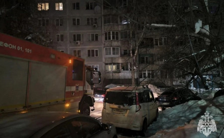 Дежурная часть