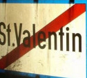 Тюменские родители выступили против Дня святого Валентина