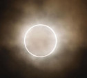 Россияне смогут увидеть кольцеобразное солнечное затмение