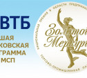ВТБ в Туле стал победителем регионального этапа конкурса «Золотой Меркурий» 