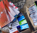 В торговой точке Тулы таможенники нашли более 1000 пачек контрафактных сигарет