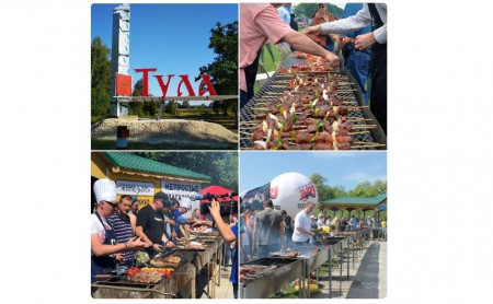 Жизнь Тулы и области