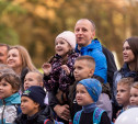 В Центральном парке Тулы пройдет семейный праздник