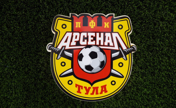 «Арсенал» проиграл «Сочи» со счетом 1:5