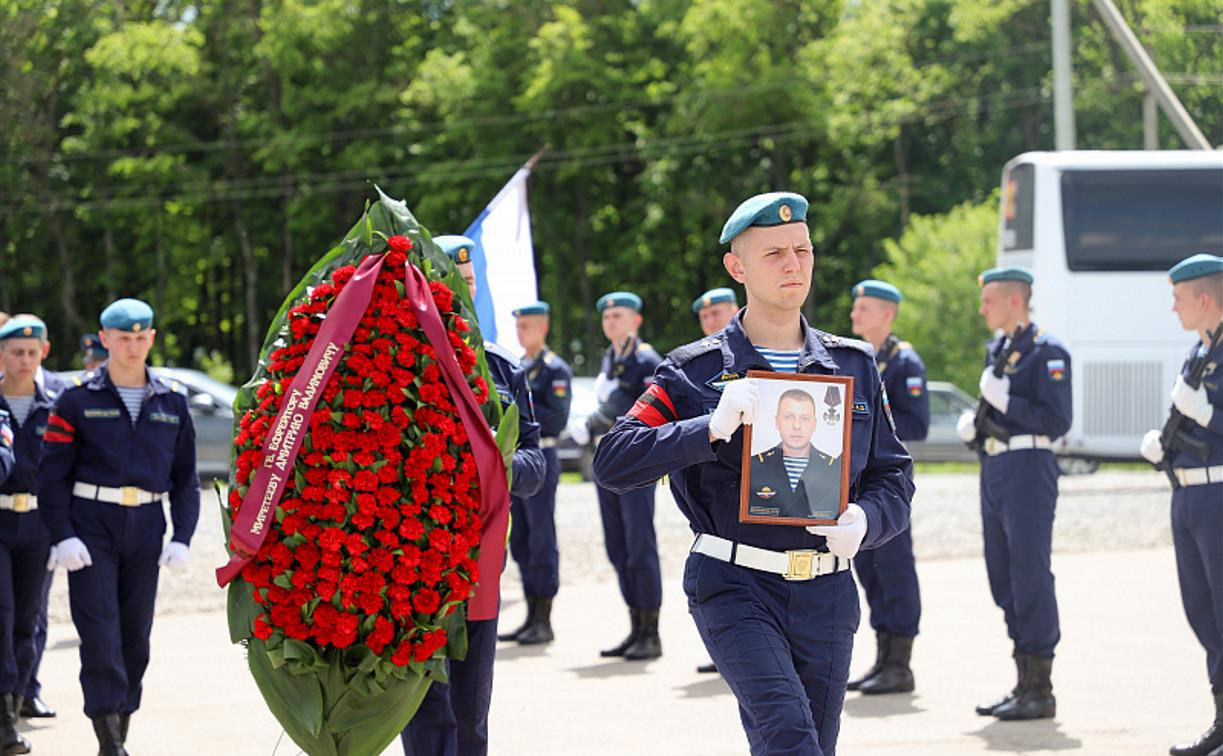 В Туле на воинском кладбище прошла церемония прощания с погибшим при исполнении воинского долга