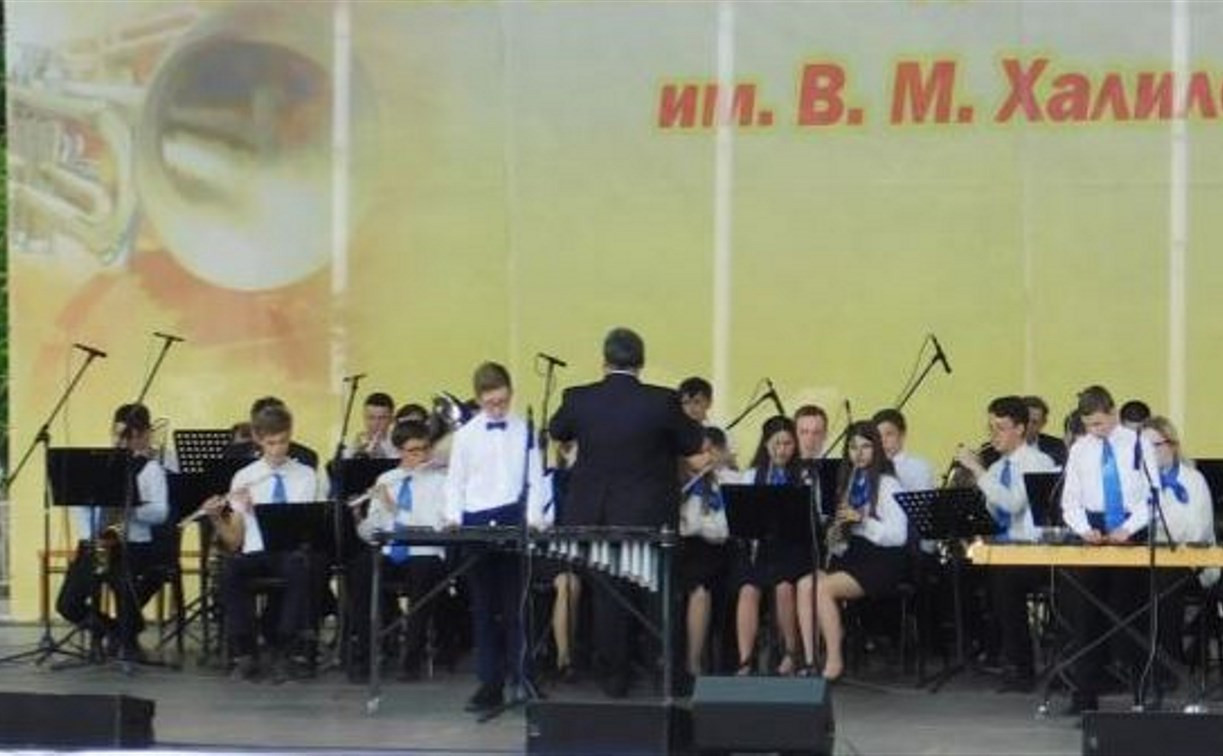 Сводный детский духовой оркестр «Арсенал Брасс» стал лауреатом международного конкурса