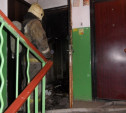 В Туле в квартире на Одоевском шоссе произошел пожар