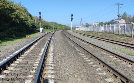 Дежурная часть