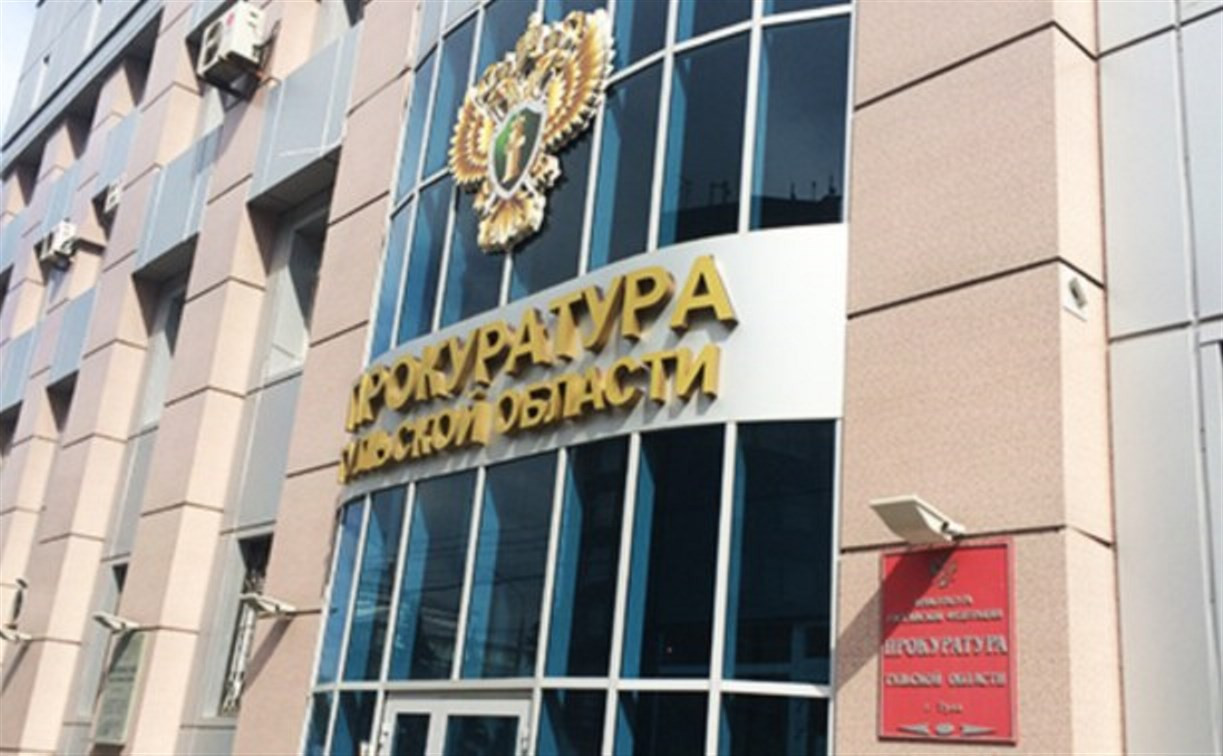 Областная прокуратура подтвердила факт дебоша в Киреевске