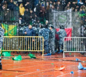 Полиция возбудила уголовное дело по факту массовой драки на матче «Арсенал» - «Торпедо»