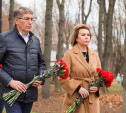 Руководители Тулы и депутаты гордумы почтили память комиссара Тульского рабочего полка Григория Агеева