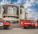 Тульские пожарные провели учения в Музее оружия