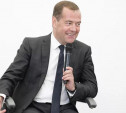 Дмитрий Медведев: «Если губернатор не понимает архитектора, губернатора надо менять»