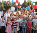 В Белёве открылся сквер с фонтаном и детской площадкой