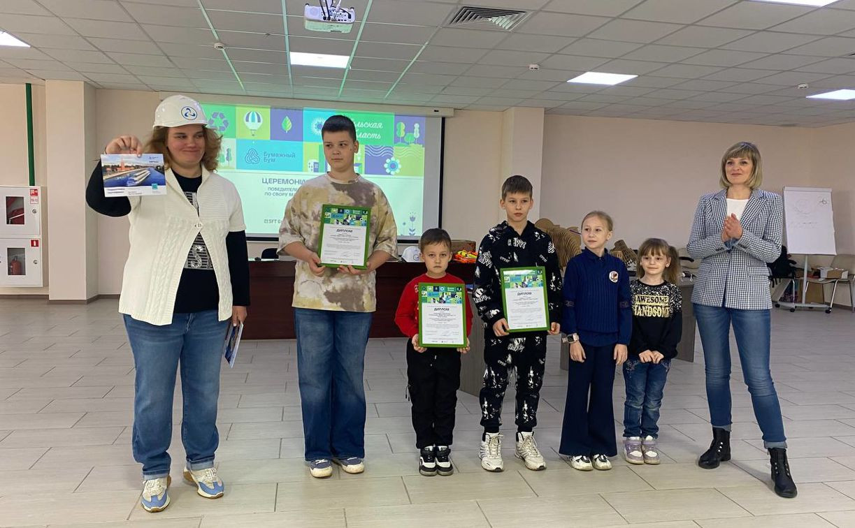 В Тульской области наградили победителей экологического проекта «Бумажный Бум»
