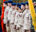 В Туле прошла военно-патриотическая акция «Аллея Славы»