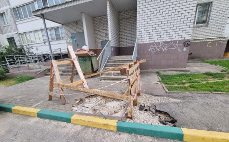 Жизнь Тулы и области