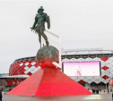 Стадион «Открытие Арена» в Москве строили щёкинцы