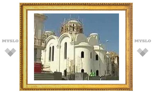 Православным на Кубе подарят храм