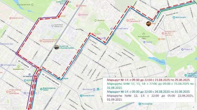 В Туле с 23 августа по улице Болдина ограничат движение трамваев 